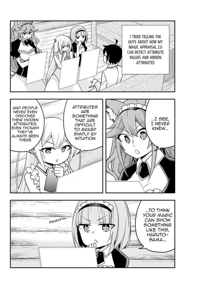Jitsu Wa Ore, Saikyou Deshita? Chapter 75 - Page 14 in English