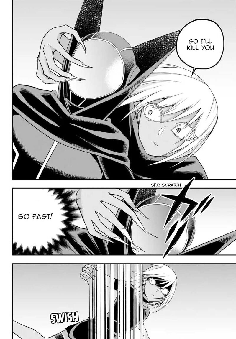 Jitsu Wa Ore, Saikyou Deshita? Chapter 77 - Page 12 in English