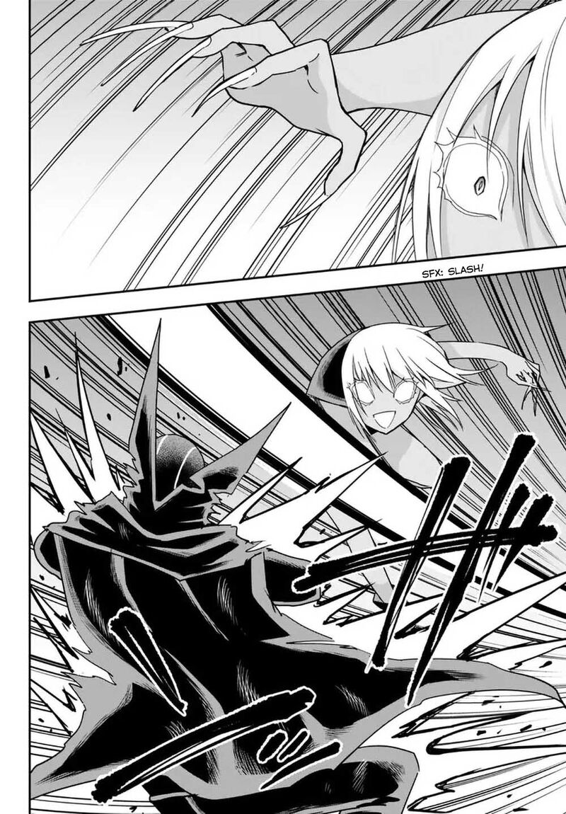 Jitsu Wa Ore, Saikyou Deshita? Chapter 77 - Page 14 in English