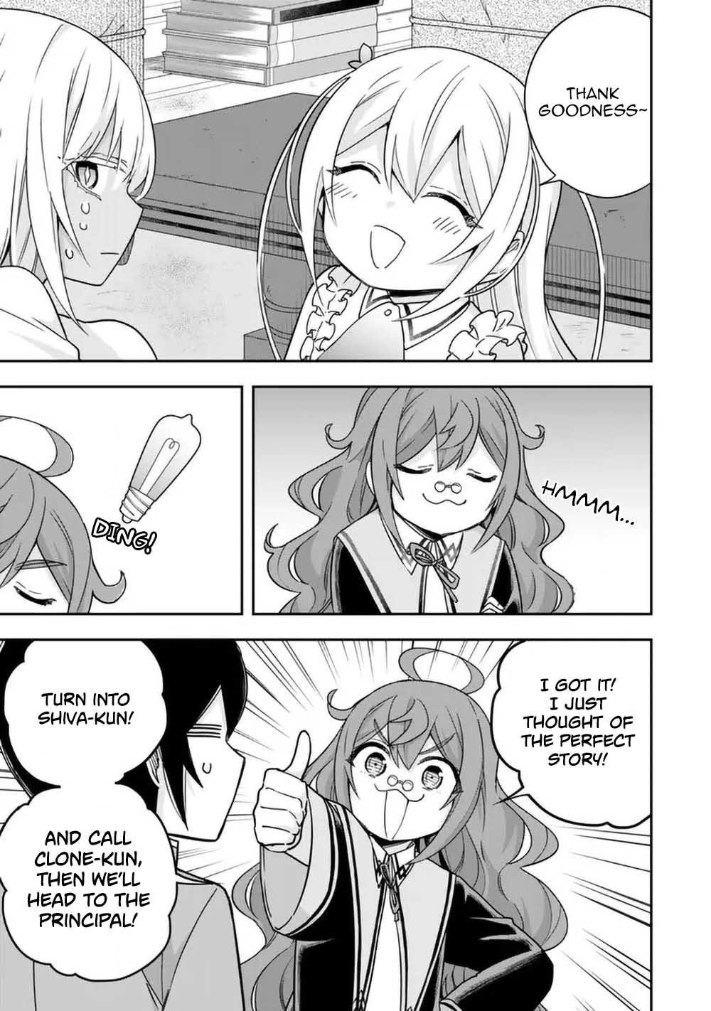 Jitsu Wa Ore, Saikyou Deshita? Chapter 78 - Page 3 in English