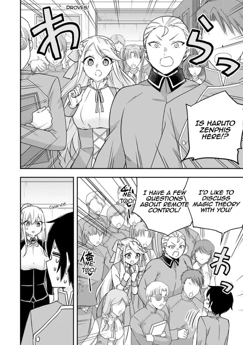 Jitsu Wa Ore, Saikyou Deshita? Chapter 84 - Page 12 in English