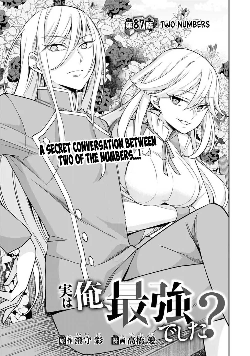 Jitsu Wa Ore, Saikyou Deshita? Chapter 87 - Page 3 in English