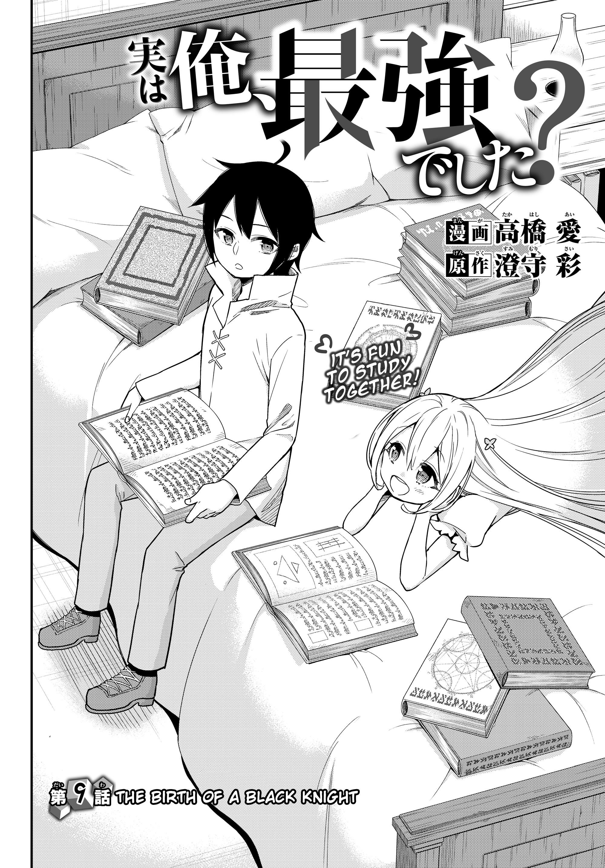 Jitsu Wa Ore, Saikyou Deshita? Chapter 9 - Page 6 in English