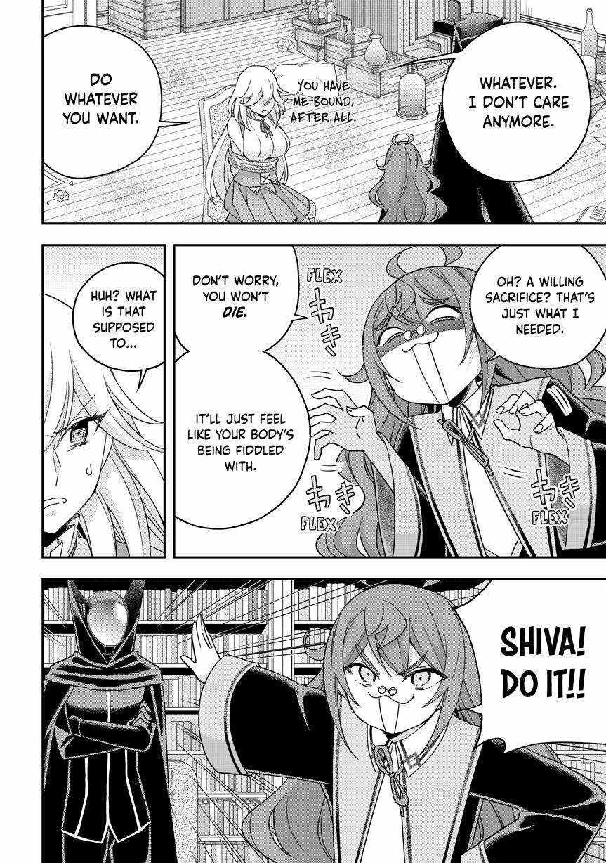 Jitsu Wa Ore, Saikyou Deshita? Chapter 90 - Page 14 in English
