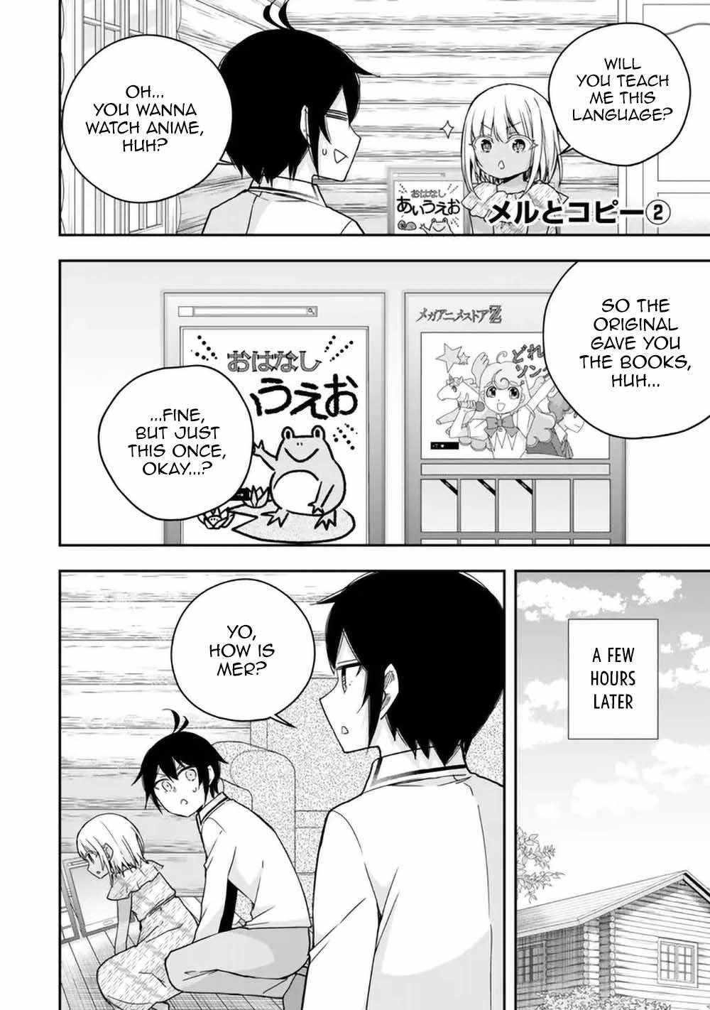 Jitsu Wa Ore, Saikyou Deshita? Chapter 92 - Page 15 in English