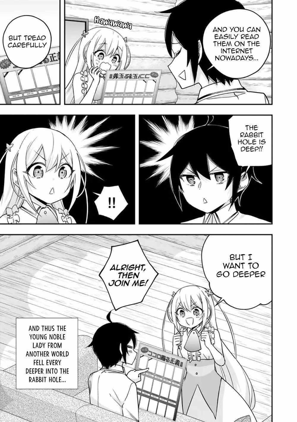 Jitsu Wa Ore, Saikyou Deshita? Chapter 94 - Page 13 in English