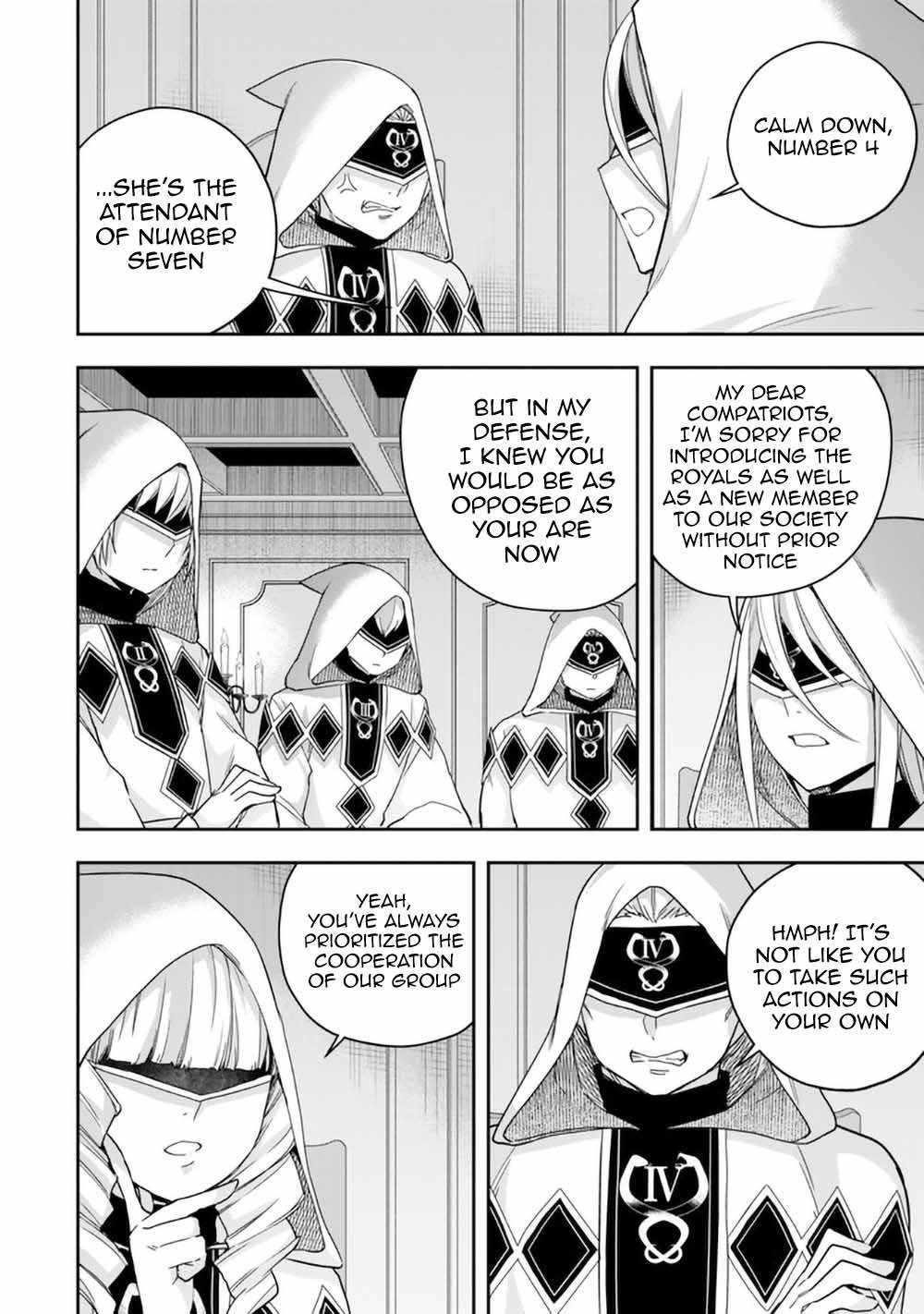 Jitsu Wa Ore, Saikyou Deshita? Chapter 95 - Page 6 in English
