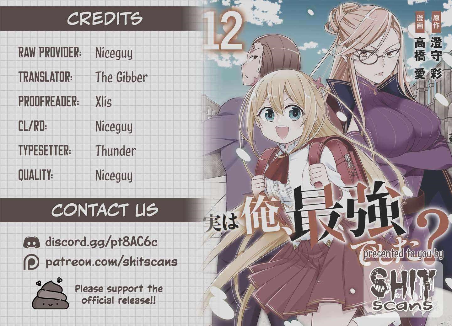 Jitsu Wa Ore, Saikyou Deshita? Chapter 97 - Page 16 in English