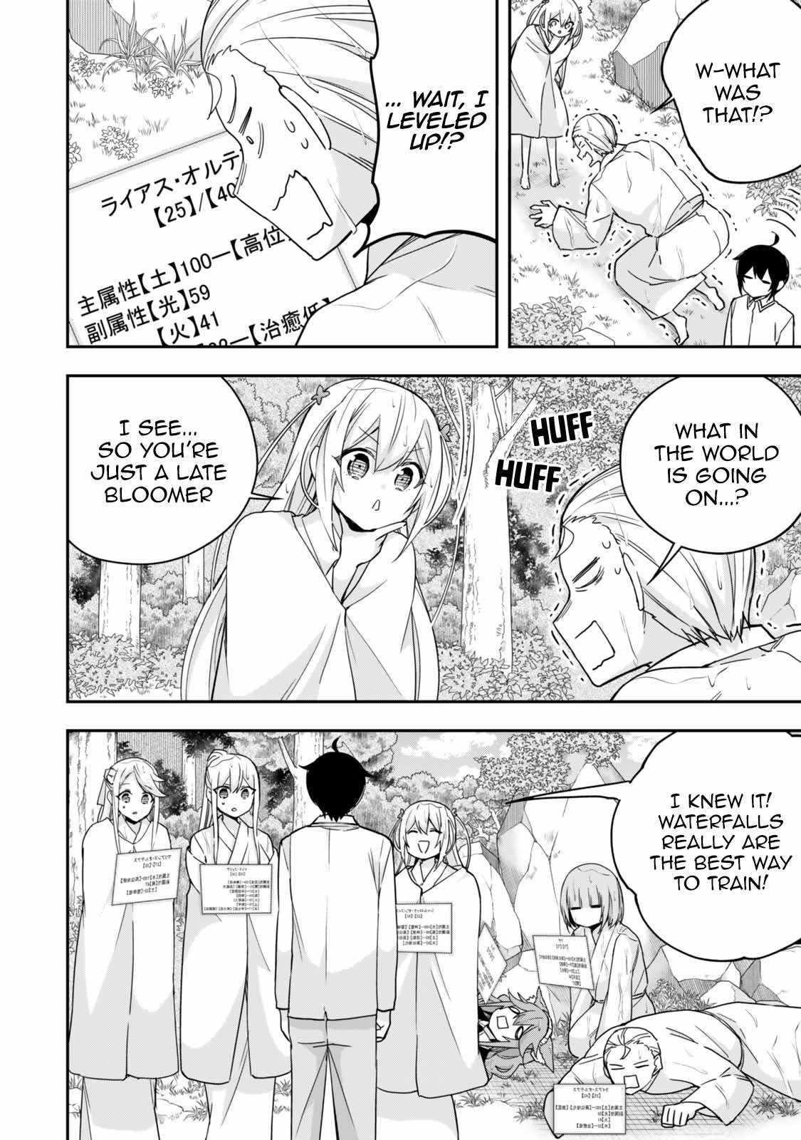 Jitsu Wa Ore, Saikyou Deshita? Chapter 98 - Page 10 in English
