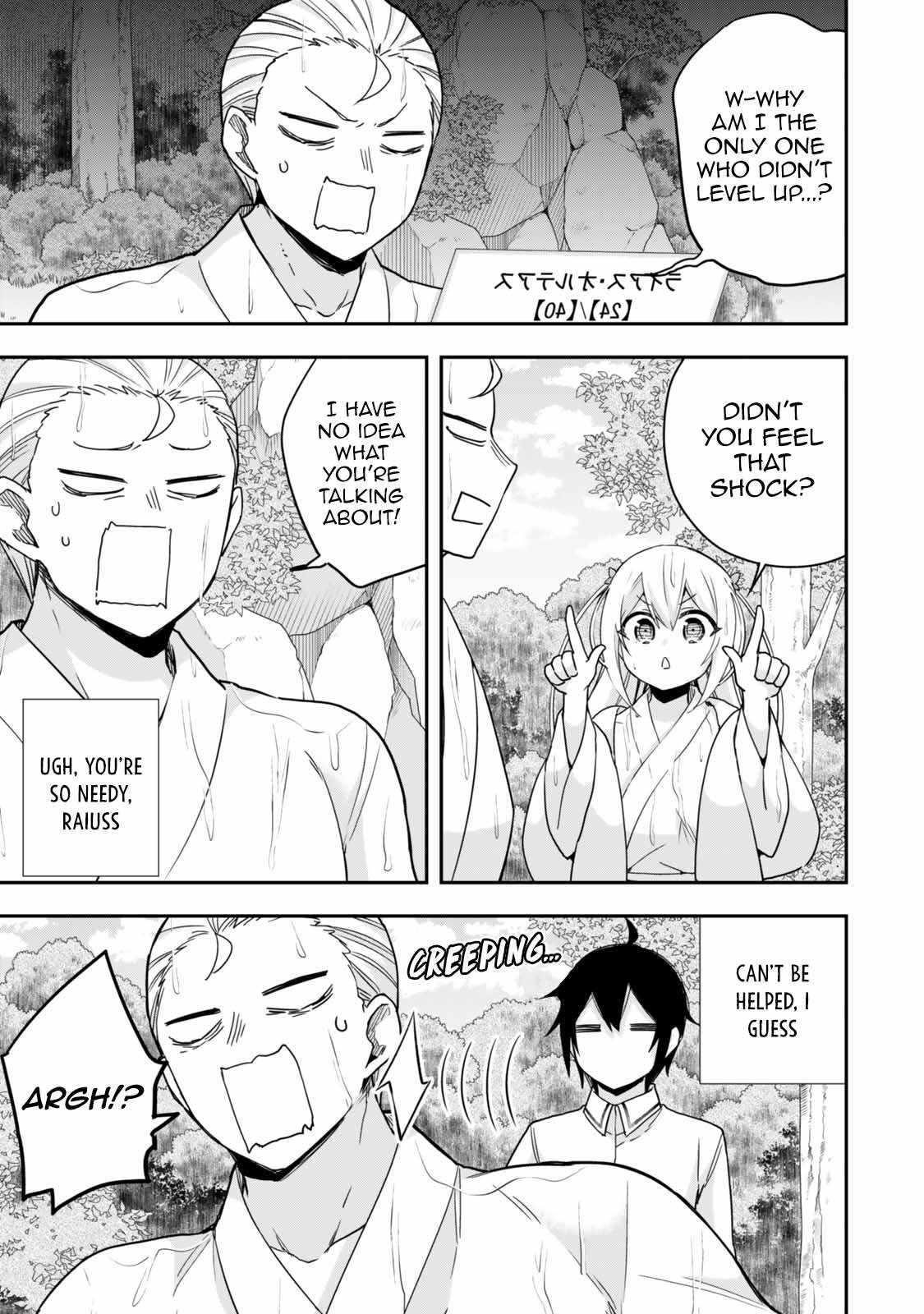 Jitsu Wa Ore, Saikyou Deshita? Chapter 98 - Page 9 in English