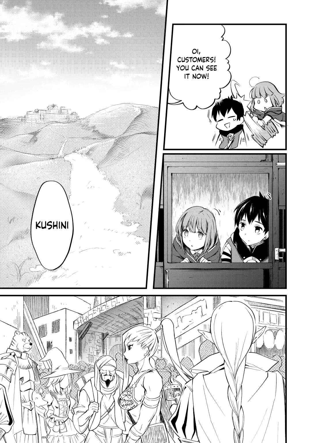 Ochikobore “1” Mahou Tsukai wa, Kyou mo Muishiki ni Cheat wo Tsukau Chapter 11 - Page 3 in English