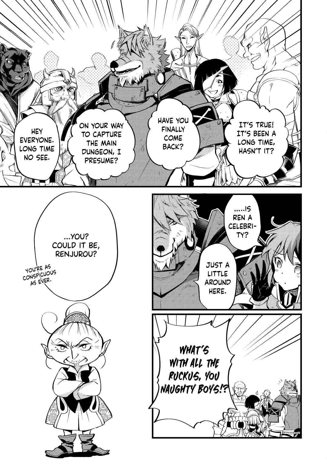 Ochikobore “1” Mahou Tsukai wa, Kyou mo Muishiki ni Cheat wo Tsukau Chapter 11 - Page 7 in English