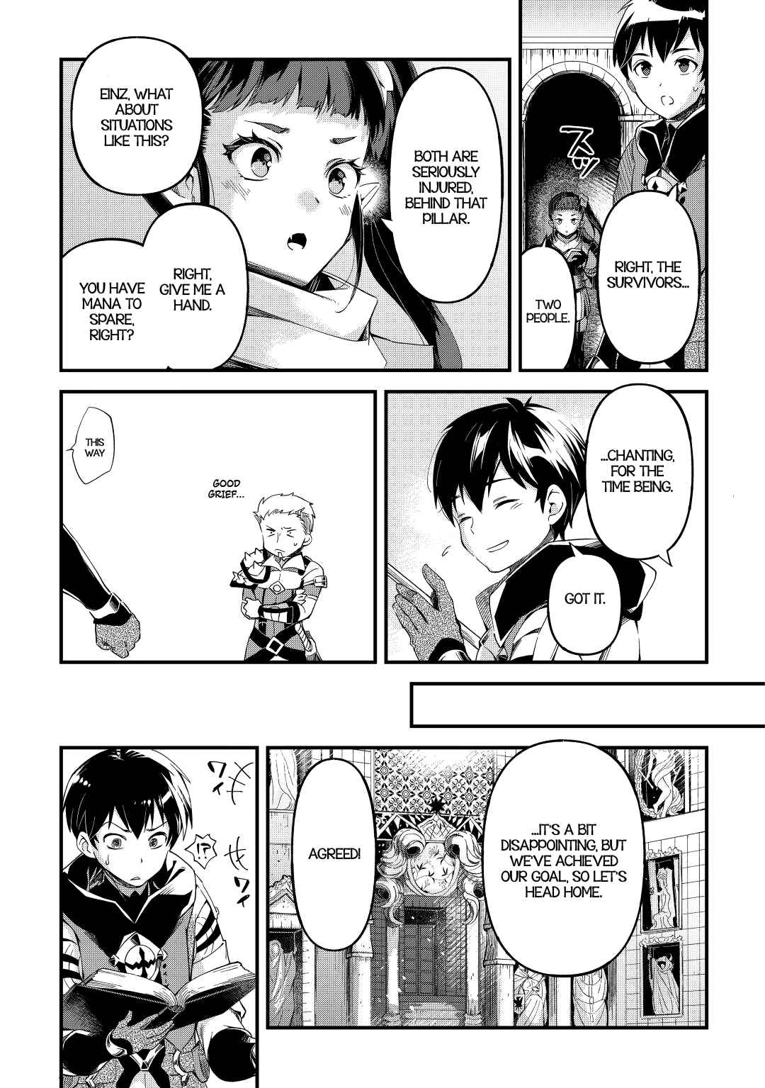 Ochikobore “1” Mahou Tsukai wa, Kyou mo Muishiki ni Cheat wo Tsukau Chapter 14 - Page 14 in English