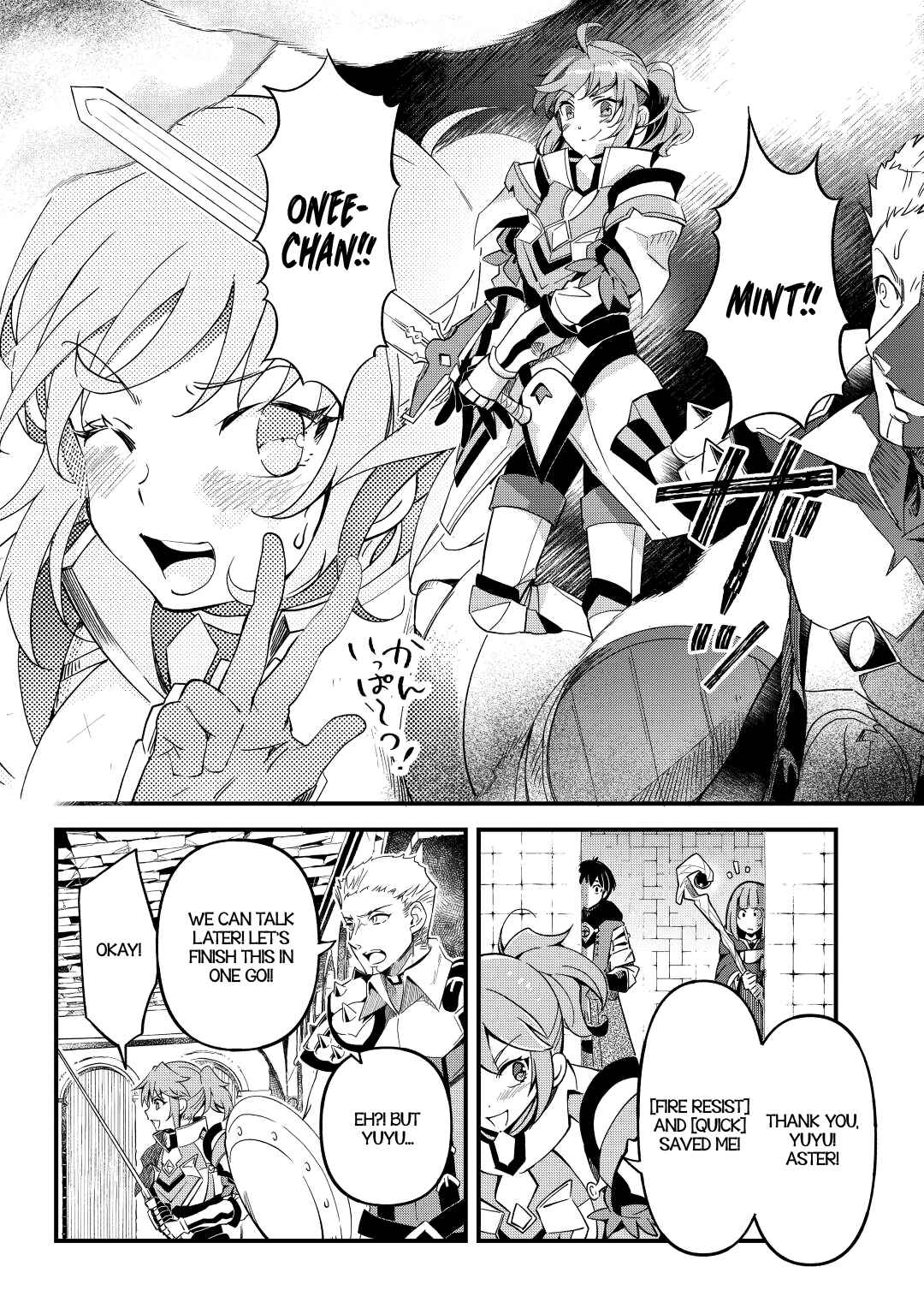 Ochikobore “1” Mahou Tsukai wa, Kyou mo Muishiki ni Cheat wo Tsukau Chapter 14 - Page 4 in English
