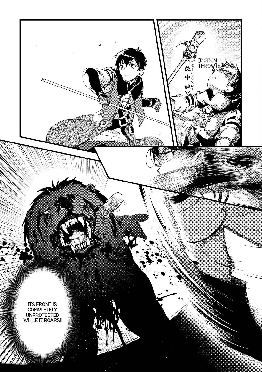 Ochikobore “1” Mahou Tsukai wa, Kyou mo Muishiki ni Cheat wo Tsukau Chapter 14 - Page 7 in English