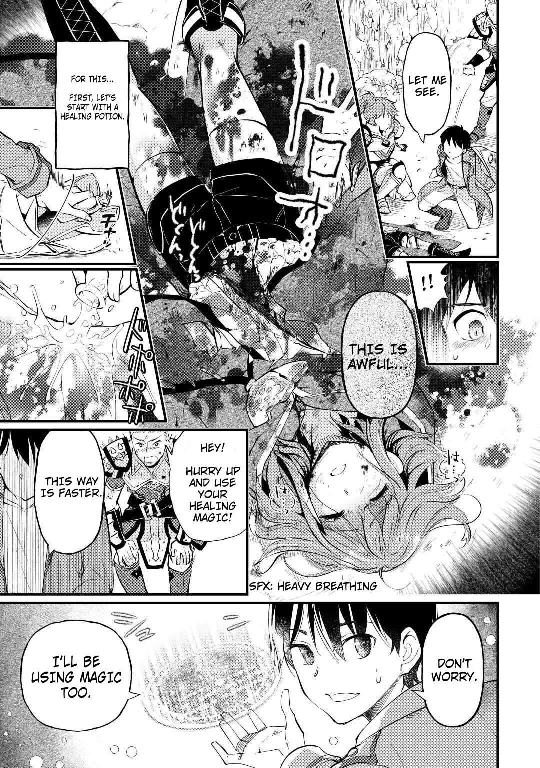 Ochikobore “1” Mahou Tsukai wa, Kyou mo Muishiki ni Cheat wo Tsukau Chapter 2 - Page 11 in English