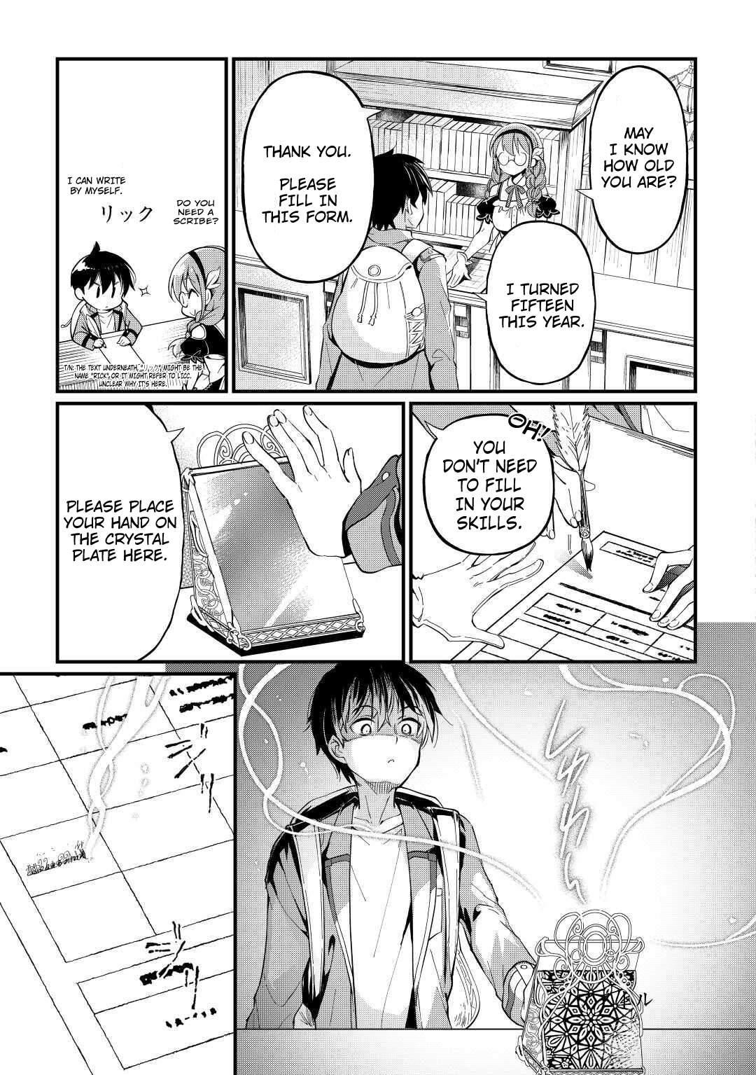 Ochikobore “1” Mahou Tsukai wa, Kyou mo Muishiki ni Cheat wo Tsukau Chapter 2 - Page 5 in English