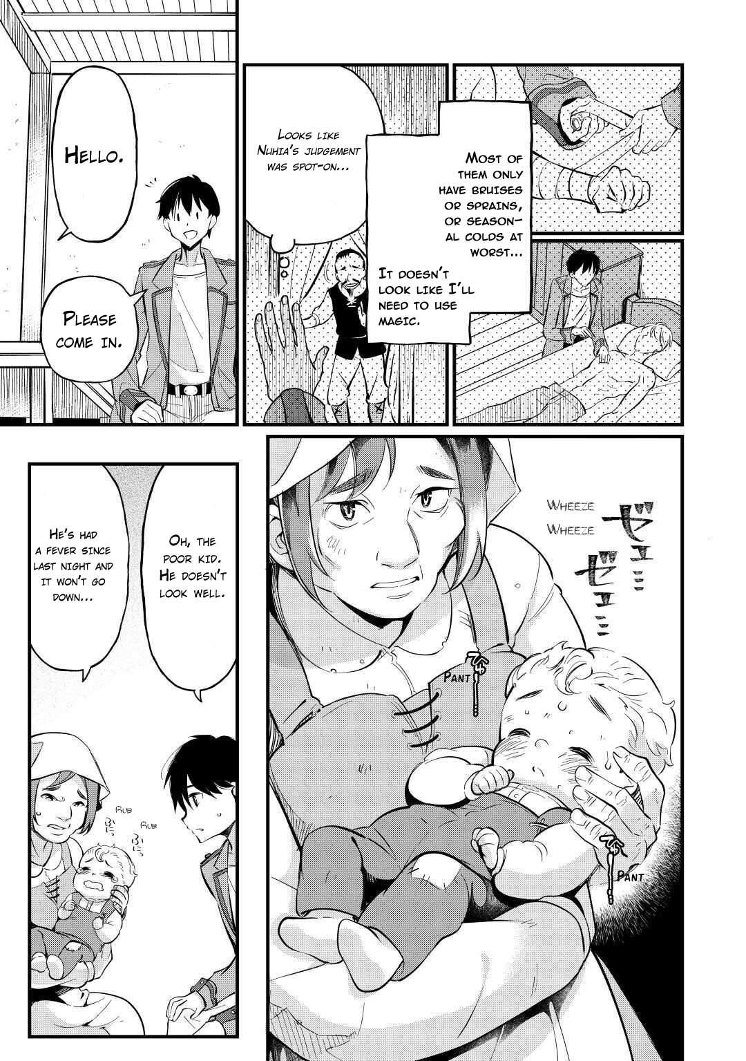 Ochikobore “1” Mahou Tsukai wa, Kyou mo Muishiki ni Cheat wo Tsukau Chapter 3 - Page 19 in English