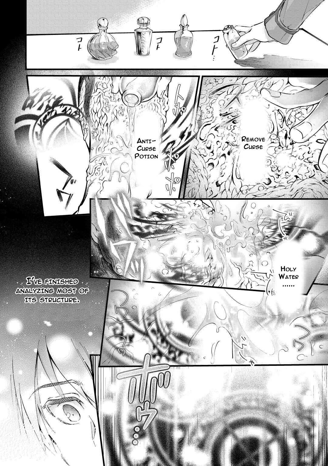Ochikobore “1” Mahou Tsukai wa, Kyou mo Muishiki ni Cheat wo Tsukau Chapter 3 - Page 4 in English
