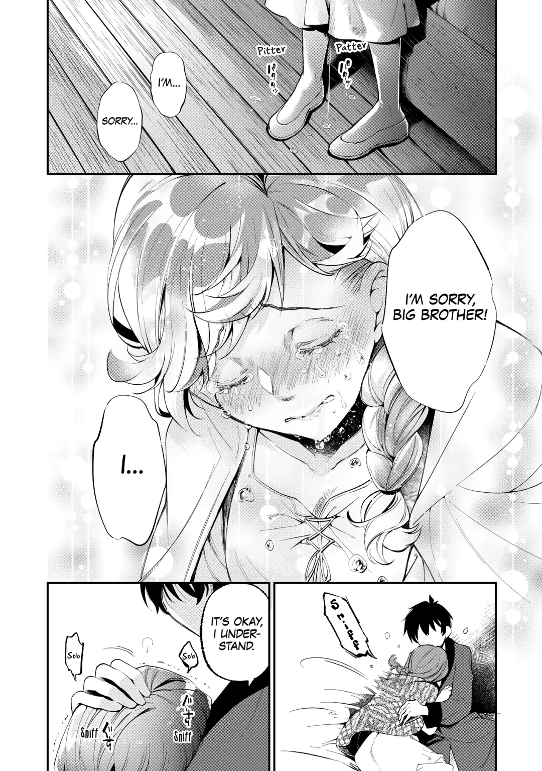 Ochikobore “1” Mahou Tsukai wa, Kyou mo Muishiki ni Cheat wo Tsukau Chapter 35 - Page 20 in English