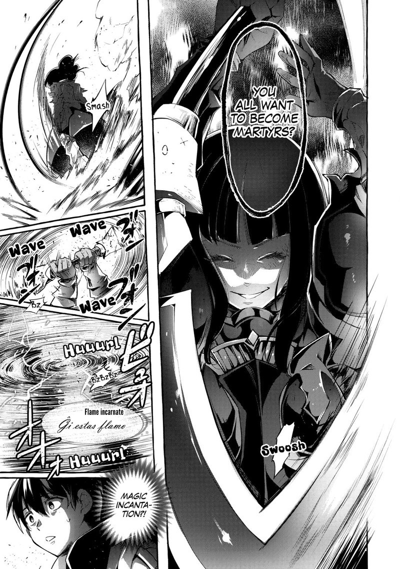 Ochikobore “1” Mahou Tsukai wa, Kyou mo Muishiki ni Cheat wo Tsukau Chapter 37 - Page 5 in English