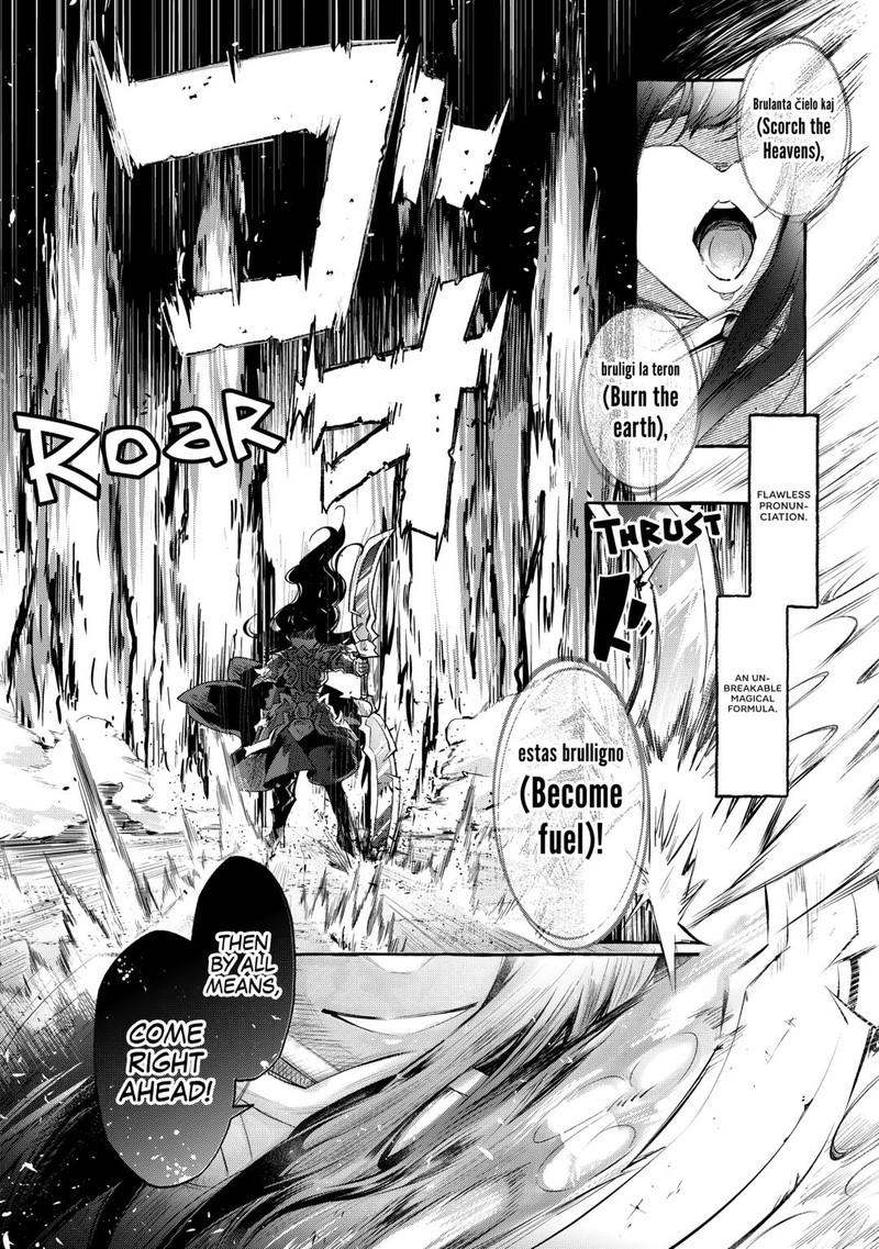 Ochikobore “1” Mahou Tsukai wa, Kyou mo Muishiki ni Cheat wo Tsukau Chapter 37 - Page 6 in English