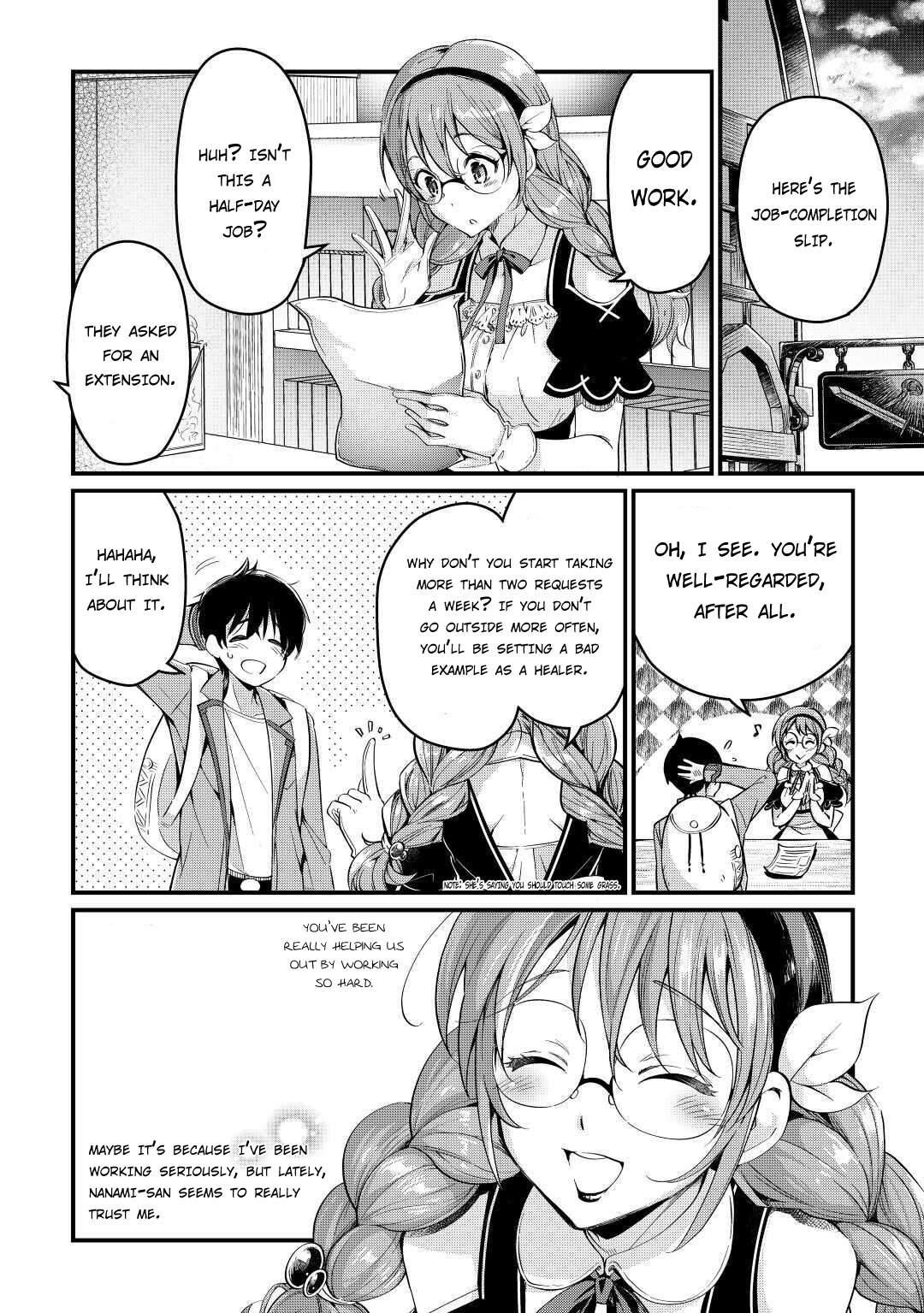 Ochikobore “1” Mahou Tsukai wa, Kyou mo Muishiki ni Cheat wo Tsukau Chapter 4 - Page 14 in English