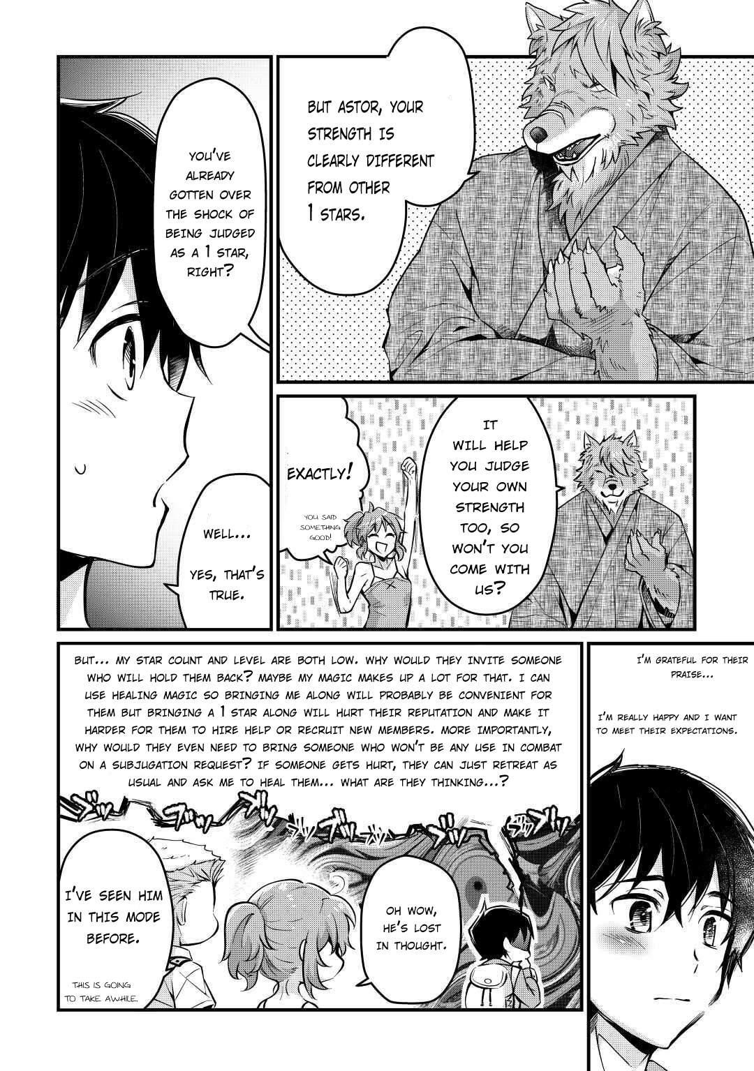 Ochikobore “1” Mahou Tsukai wa, Kyou mo Muishiki ni Cheat wo Tsukau Chapter 4 - Page 20 in English