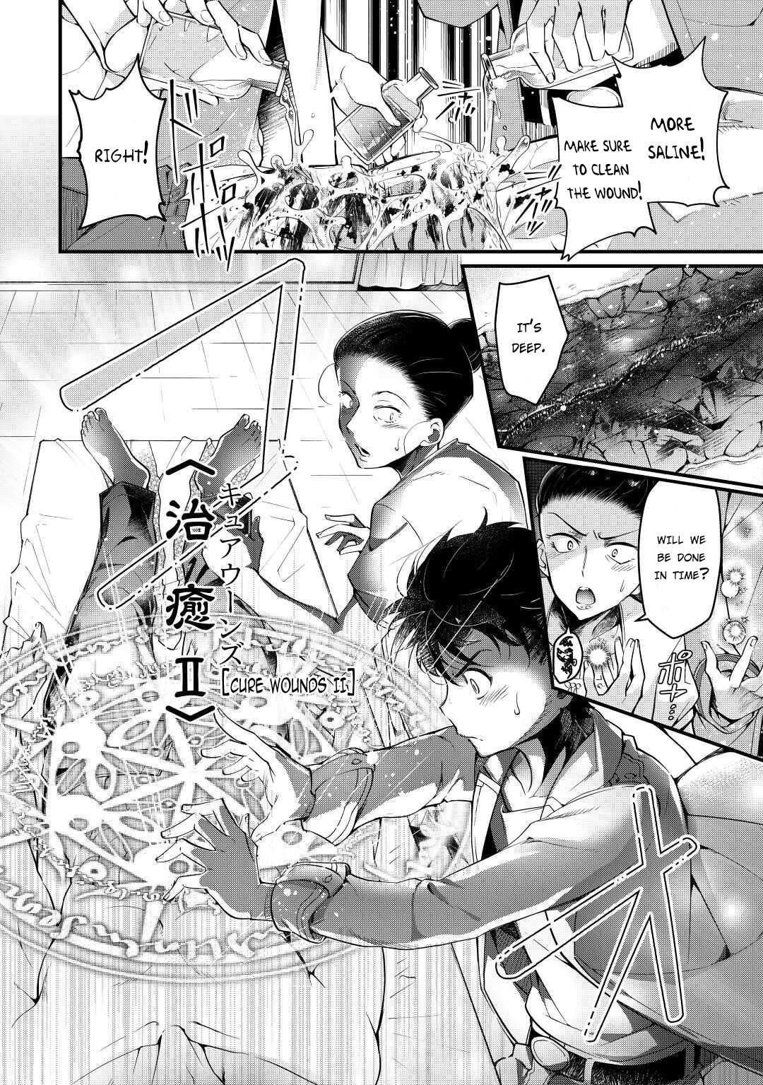 Ochikobore “1” Mahou Tsukai wa, Kyou mo Muishiki ni Cheat wo Tsukau Chapter 4 - Page 4 in English