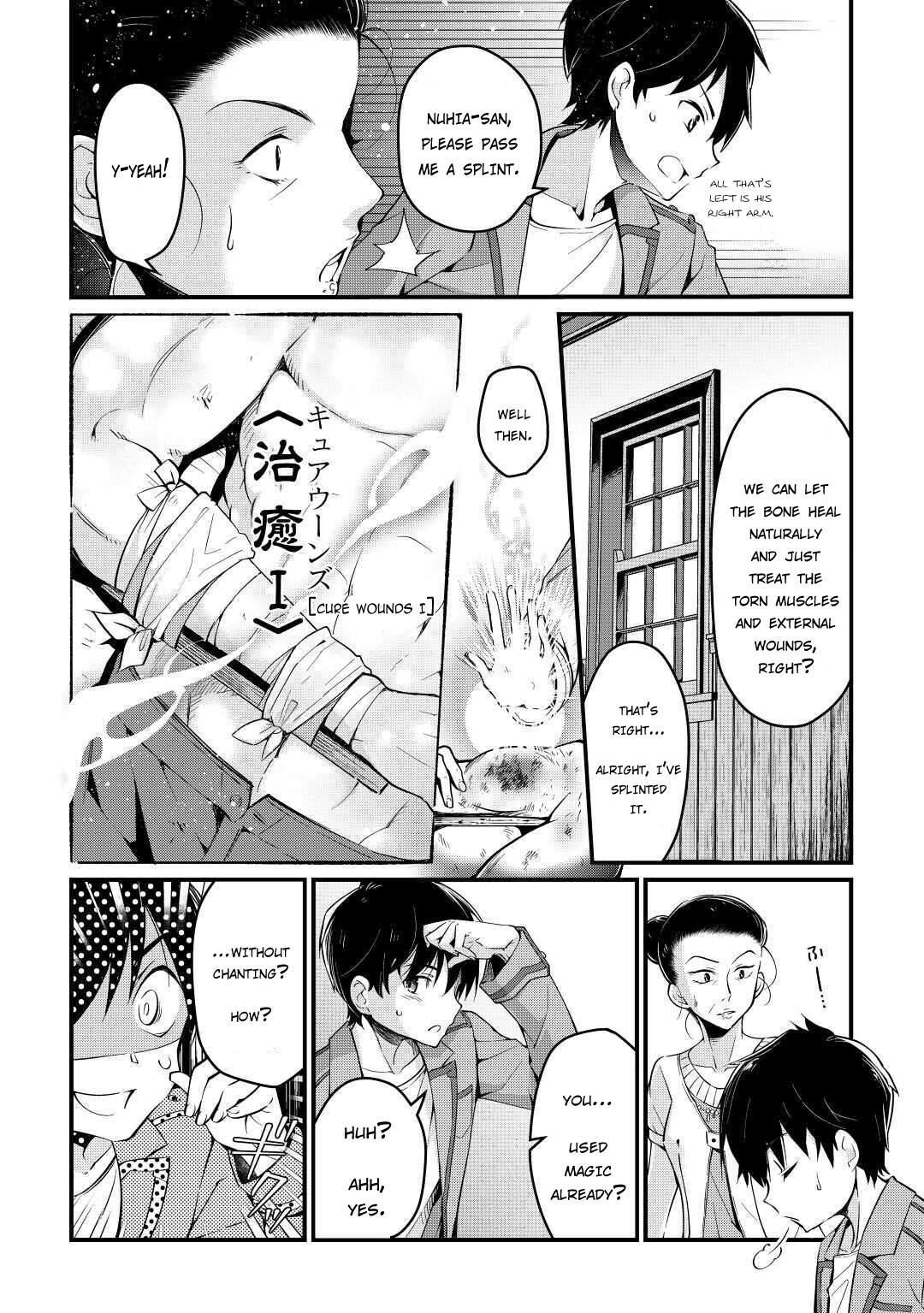 Ochikobore “1” Mahou Tsukai wa, Kyou mo Muishiki ni Cheat wo Tsukau Chapter 4 - Page 6 in English