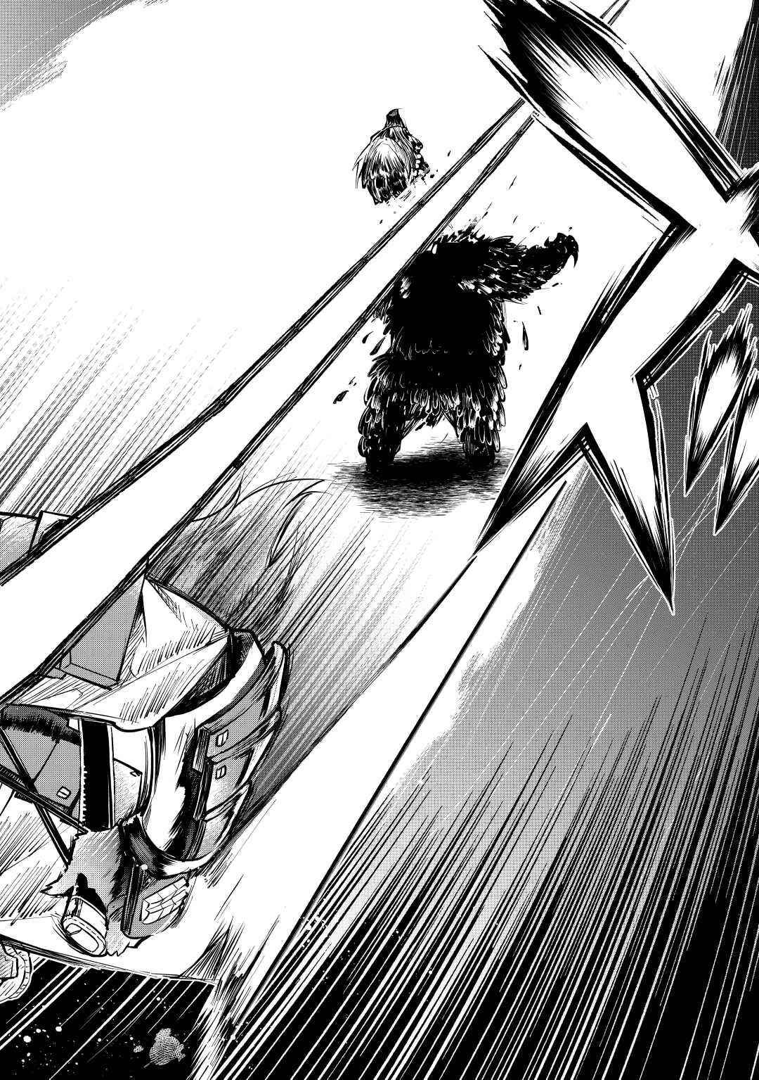 Ochikobore “1” Mahou Tsukai wa, Kyou mo Muishiki ni Cheat wo Tsukau Chapter 6 - Page 24 in English