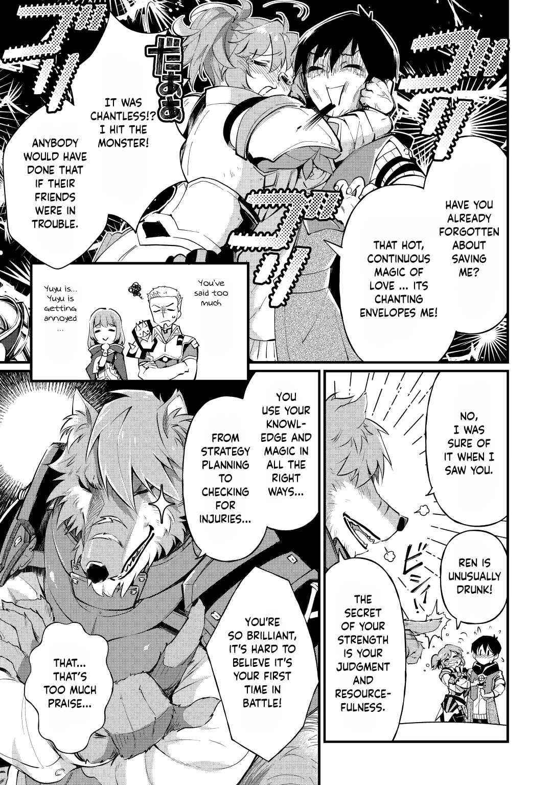 Ochikobore “1” Mahou Tsukai wa, Kyou mo Muishiki ni Cheat wo Tsukau Chapter 7 - Page 3 in English