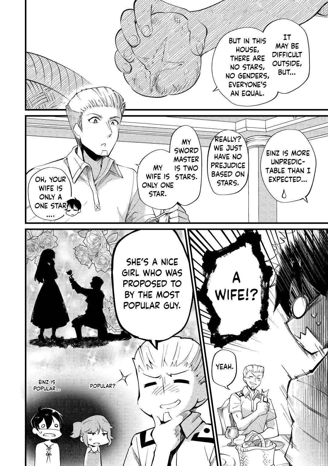 Ochikobore “1” Mahou Tsukai wa, Kyou mo Muishiki ni Cheat wo Tsukau Chapter 8 - Page 8 in English