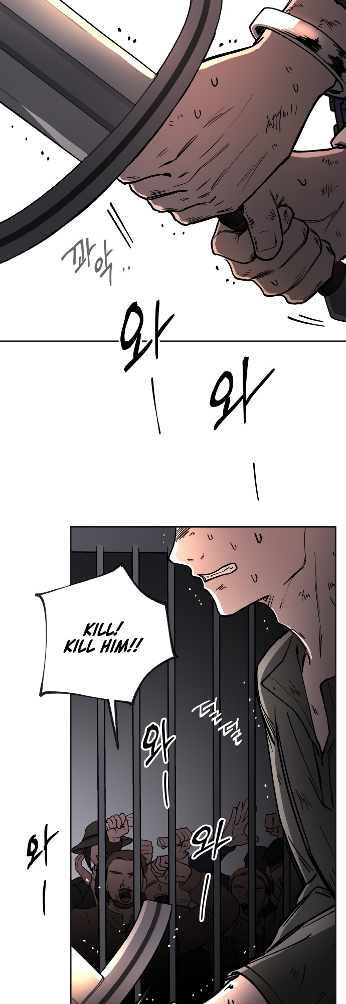 A World Of Gold To You Chapter 1 - Page 10 in English