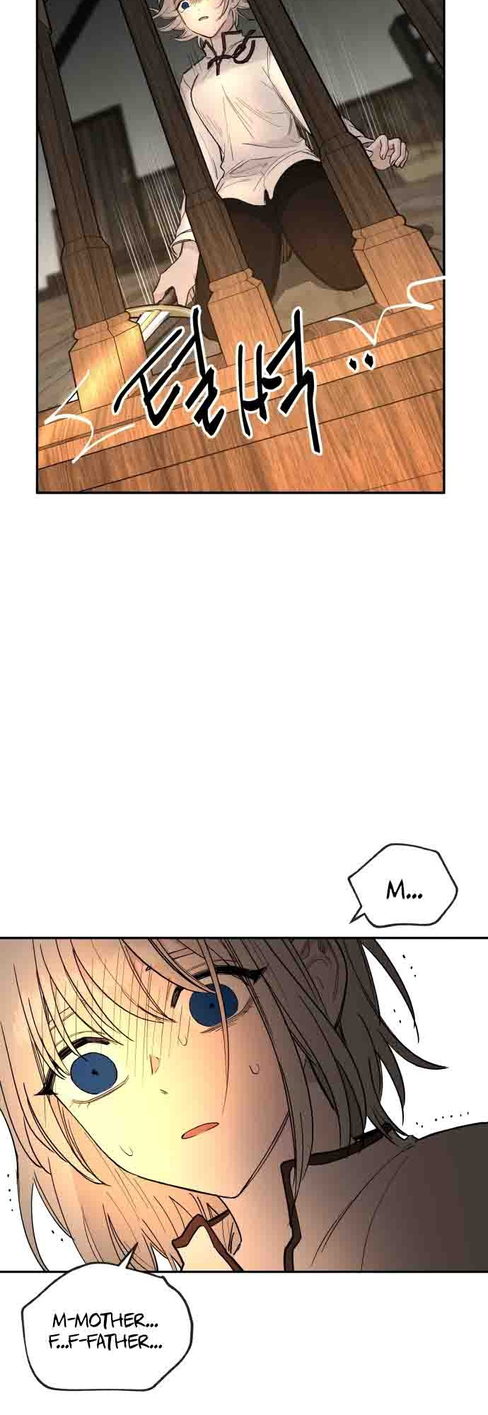 A World Of Gold To You Chapter 1 - Page 105 in English