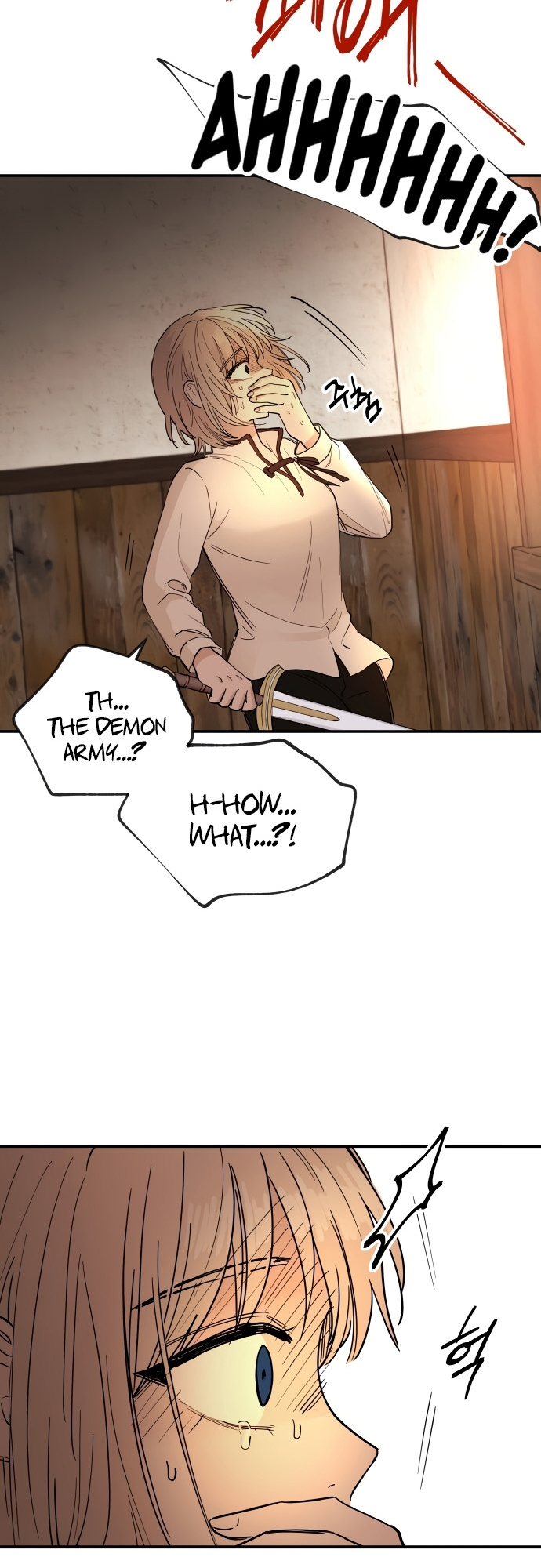 A World Of Gold To You Chapter 1 - Page 110 in English