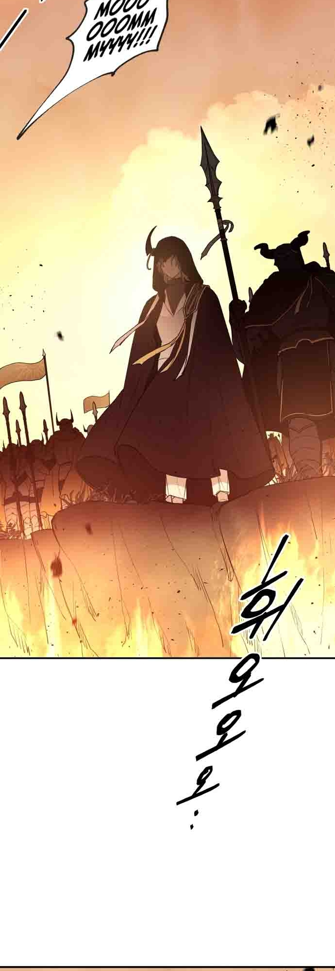 A World Of Gold To You Chapter 1 - Page 114 in English