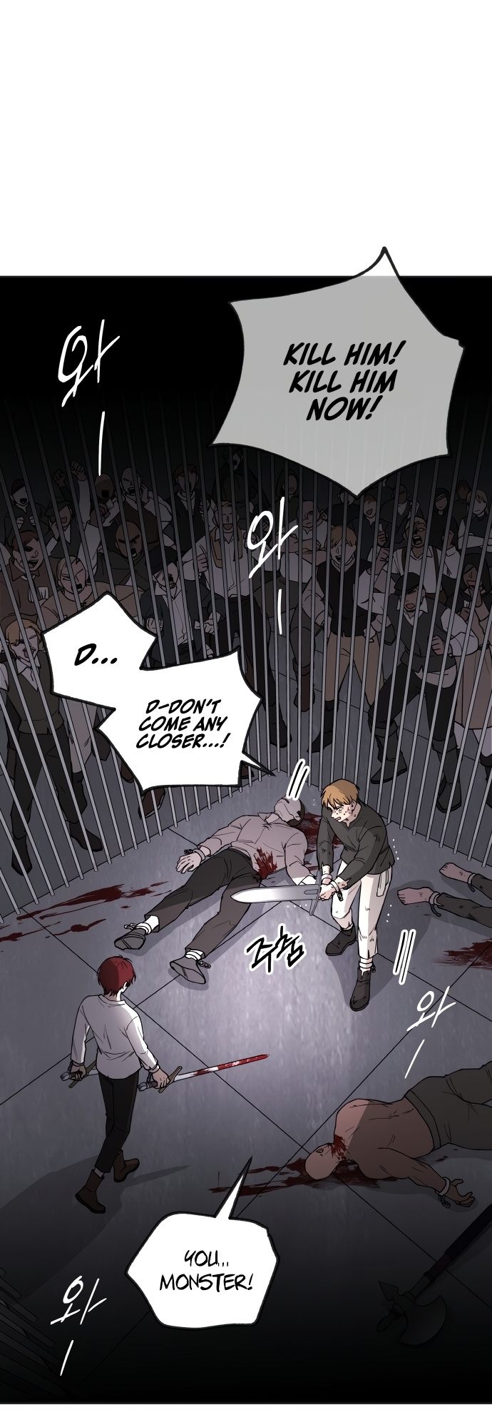 A World Of Gold To You Chapter 1 - Page 12 in English