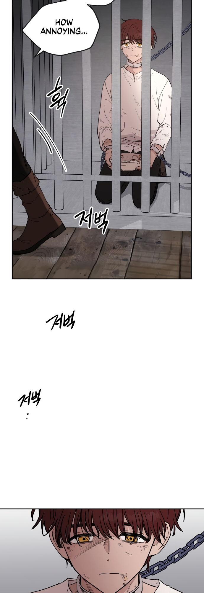 A World Of Gold To You Chapter 1 - Page 27 in English