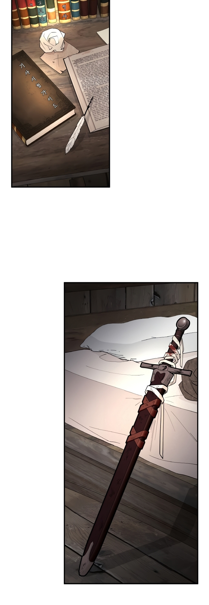 A World Of Gold To You Chapter 1 - Page 56 in English