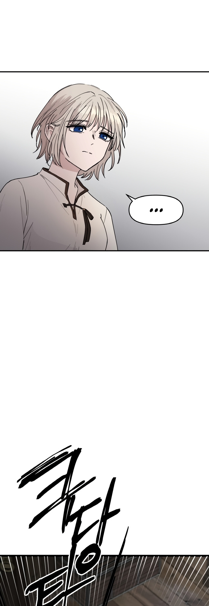 A World Of Gold To You Chapter 1 - Page 58 in English