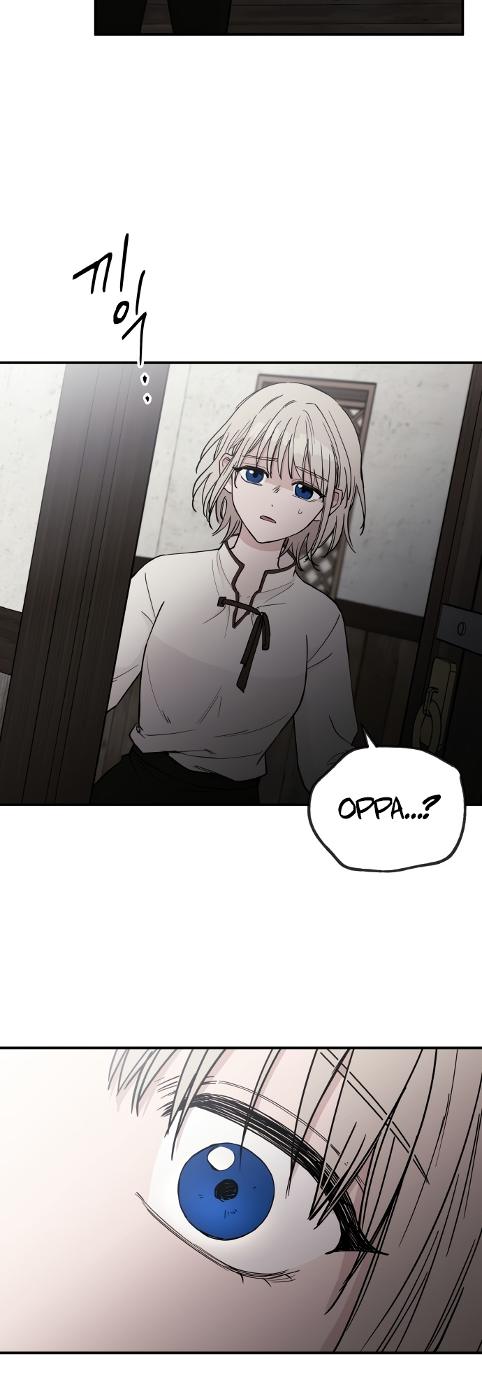A World Of Gold To You Chapter 1 - Page 62 in English