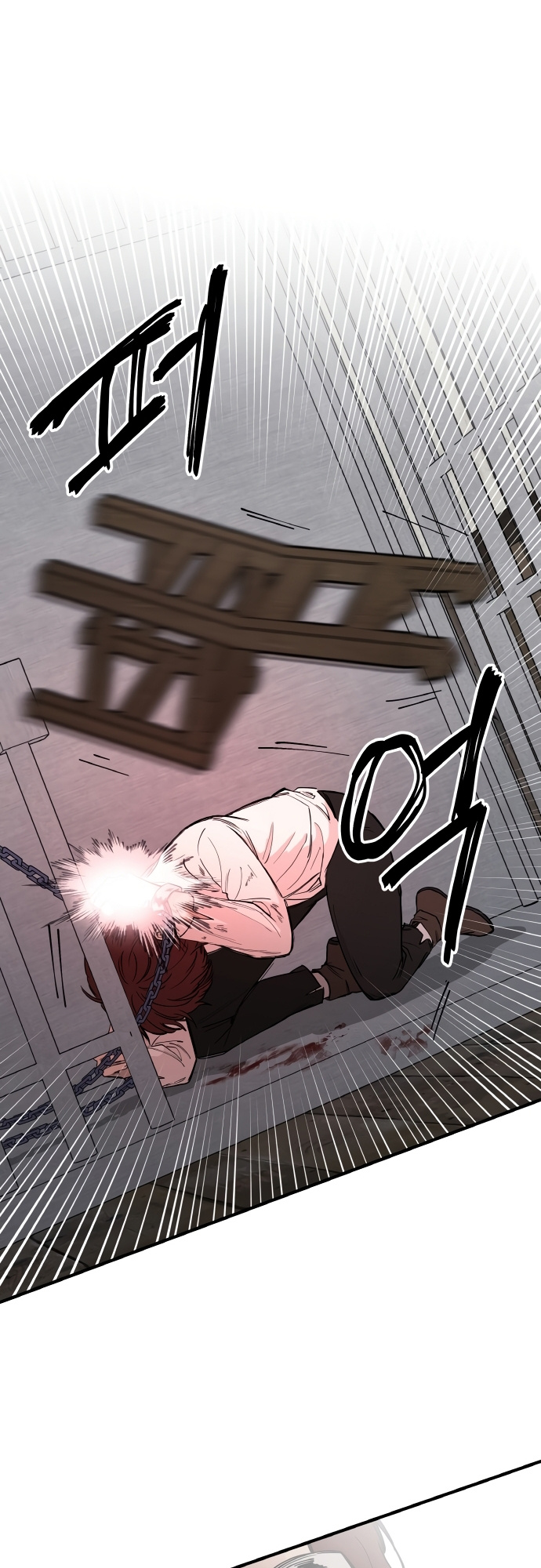 A World Of Gold To You Chapter 1 - Page 67 in English