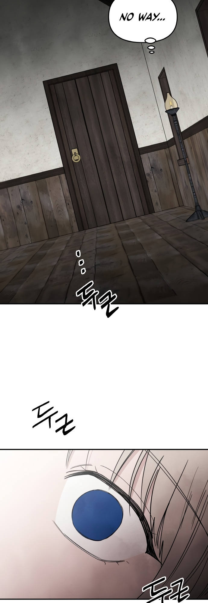 A World Of Gold To You Chapter 1 - Page 81 in English