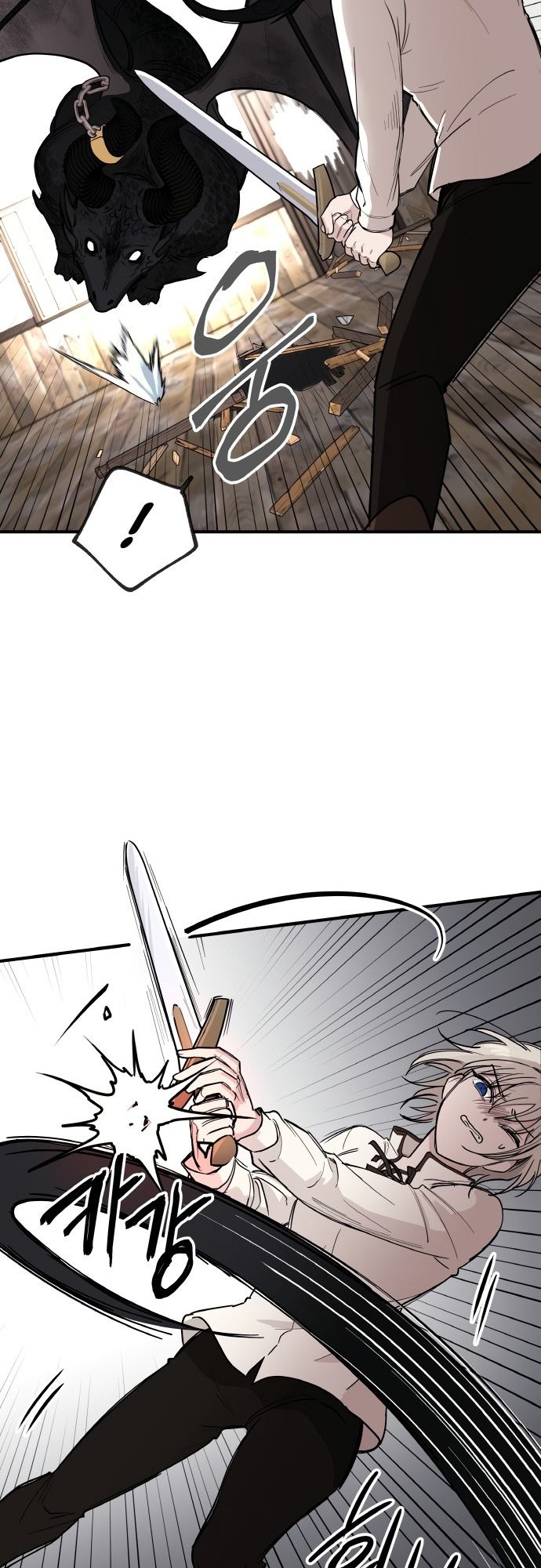 A World Of Gold To You Chapter 1 - Page 92 in English