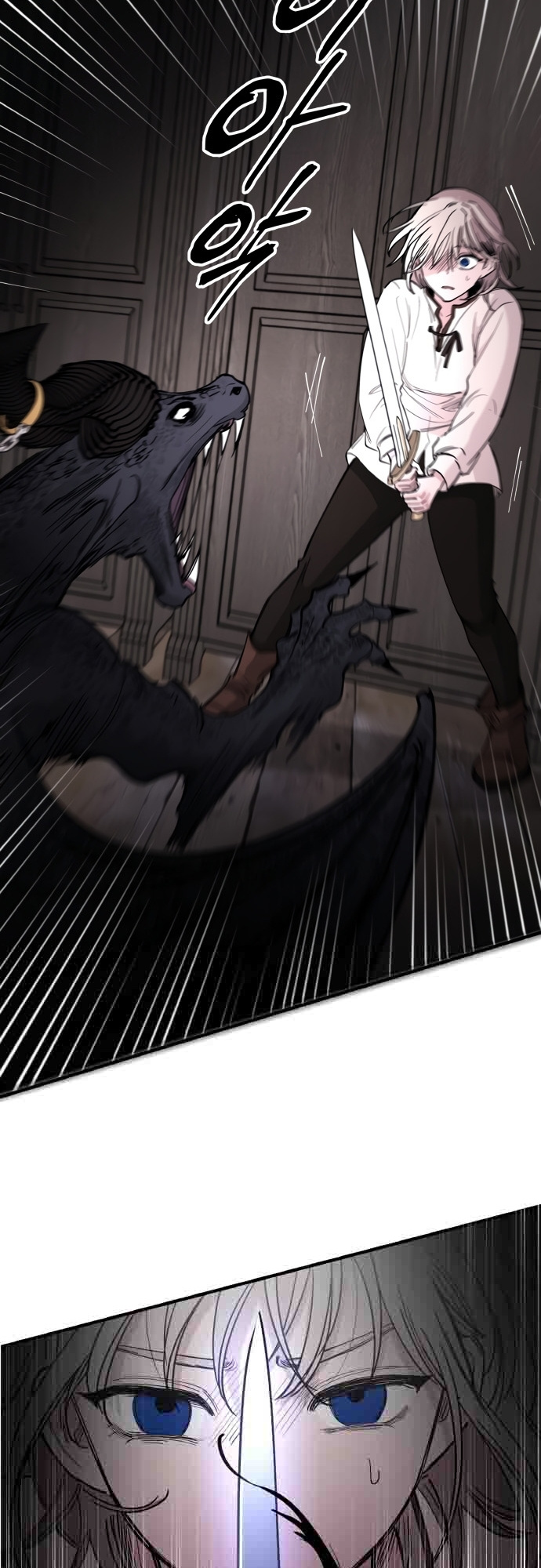 A World Of Gold To You Chapter 1 - Page 94 in English