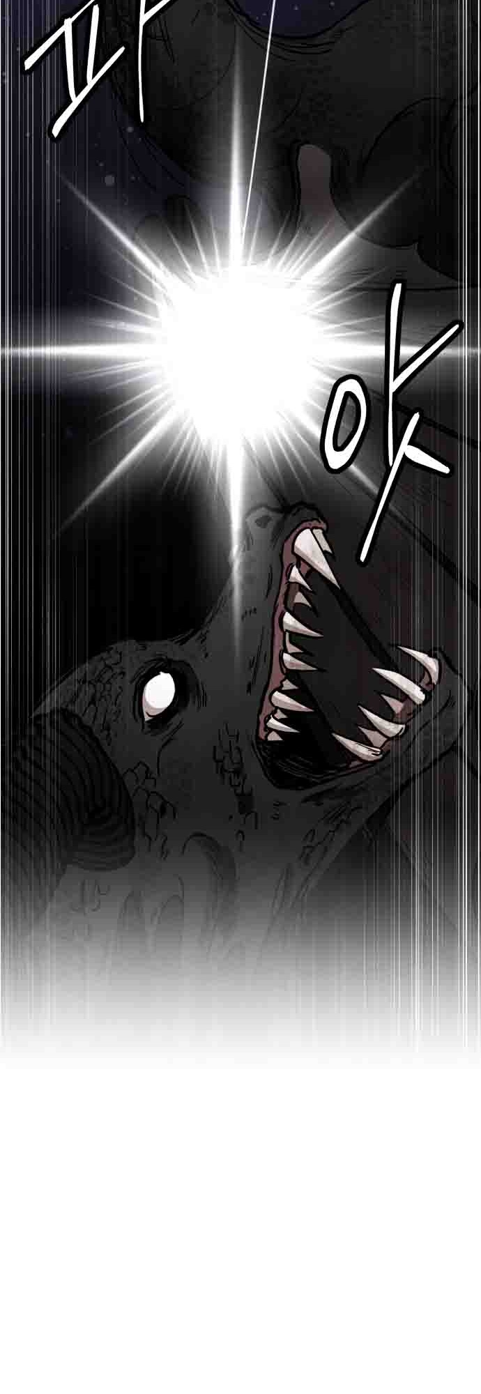 A World Of Gold To You Chapter 1 - Page 96 in English