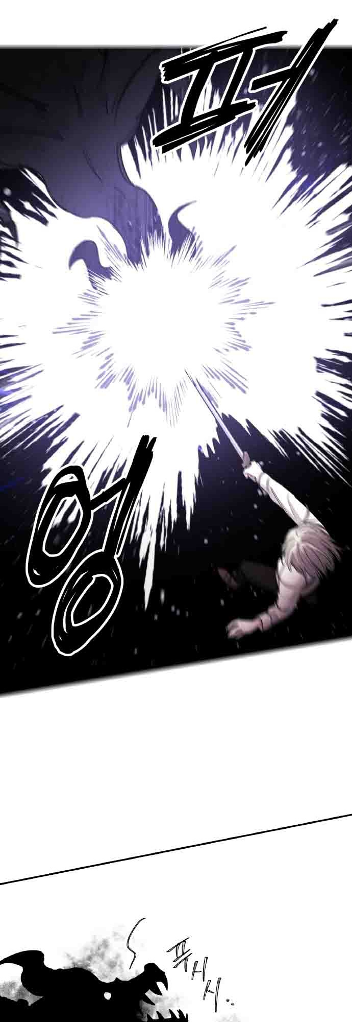 A World Of Gold To You Chapter 1 - Page 97 in English