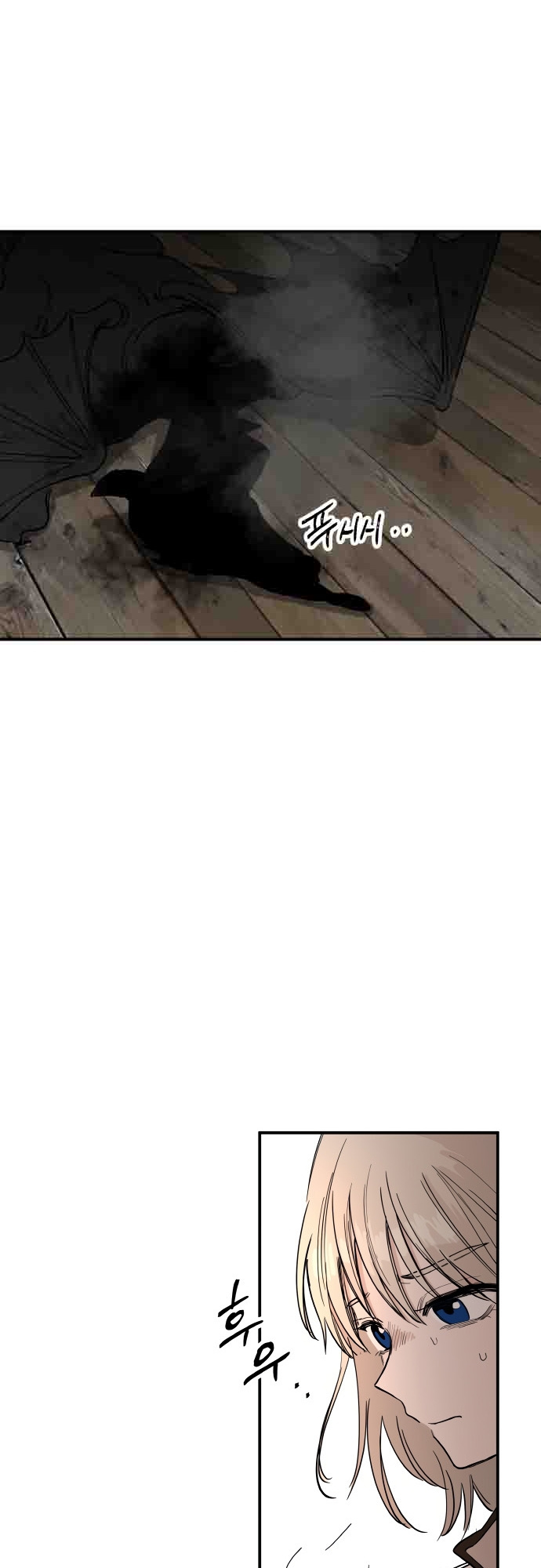 A World Of Gold To You Chapter 1 - Page 99 in English