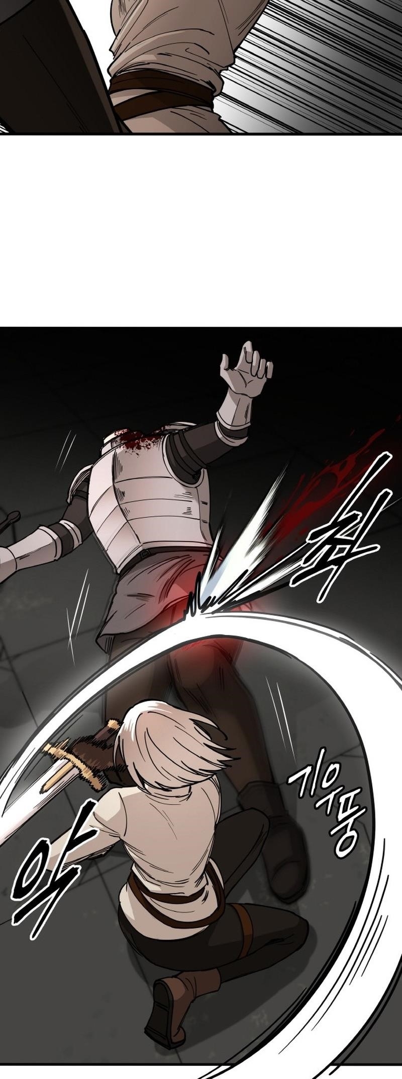 A World Of Gold To You Chapter 11 - Page 10 in English